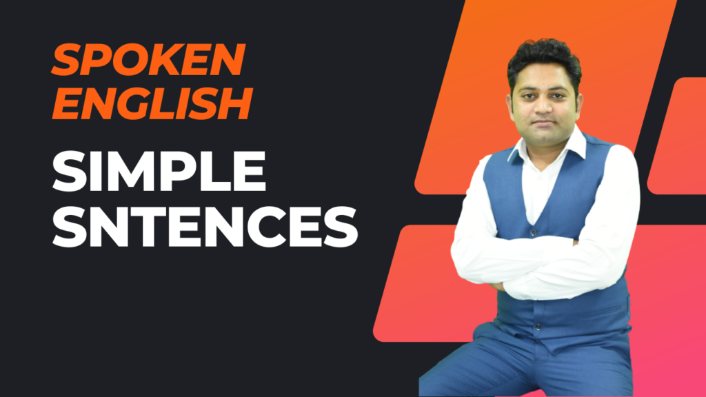 simple-sentences-spoken-english-course-english-with-raghvendra